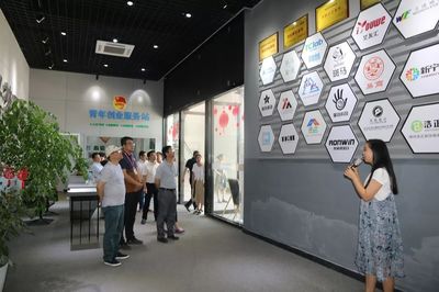 阿里巴巴商學院考察吳地創(chuàng)業(yè)空間服務，助力創(chuàng)新創(chuàng)業(yè)生態(tài)建設